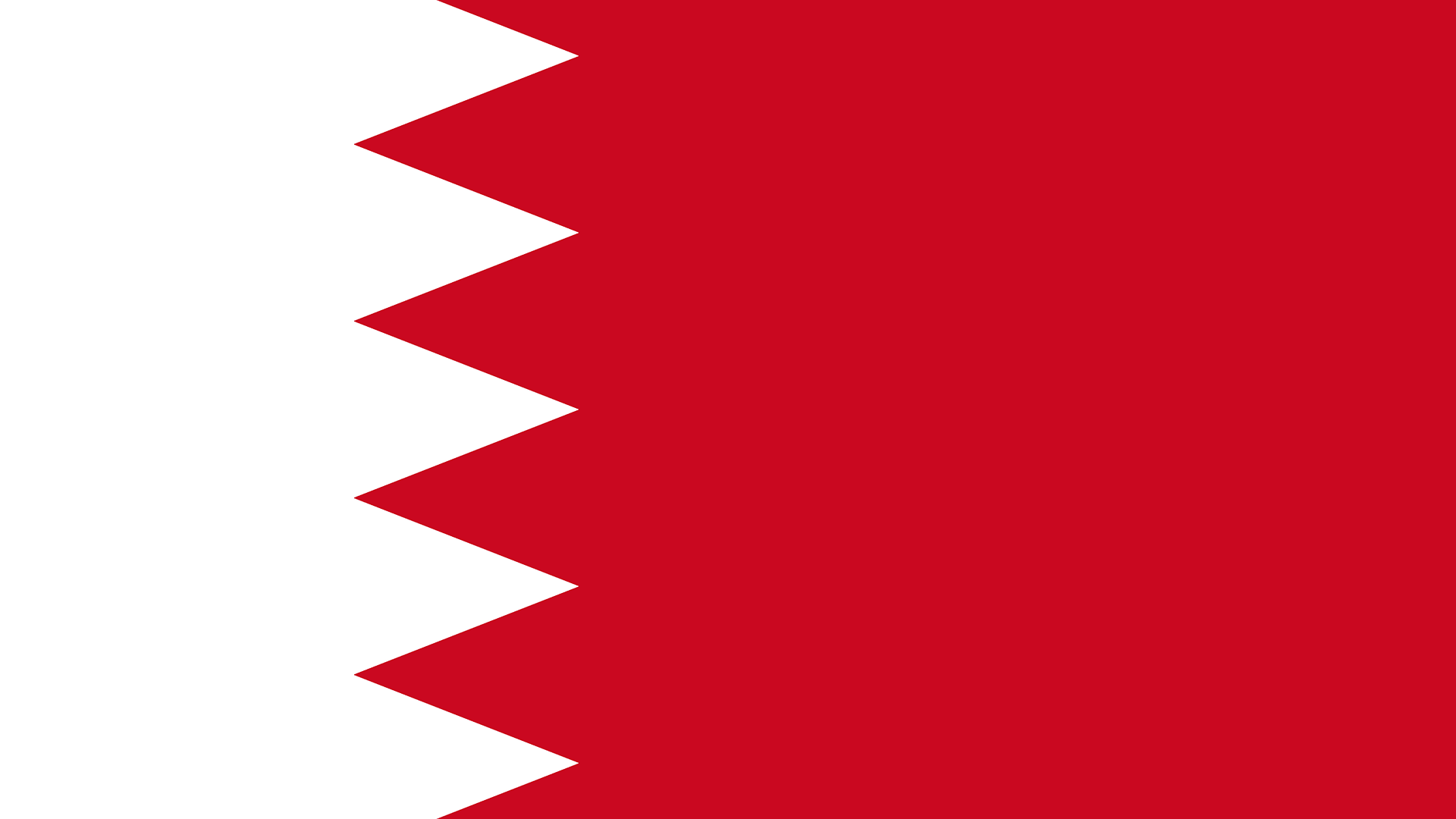 Bahrain 1