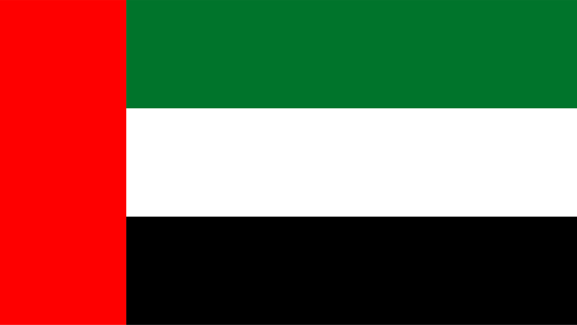 UAE 1